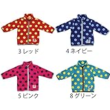【SiShuNon/シシュノン】2色ドットフリースボアジャケットドット水玉 フリース ボア ジャケット 95 4 ネイビー