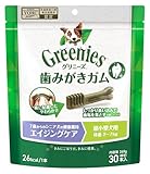 グリニーズ プラス 犬用 歯磨きガム 超小型犬用 体重2-7kg 7歳からの シニア犬 エイジングケア 30本 歯みがきガム VOHC認定 総合栄養食 ドッグフード おやつ Greenies