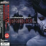 ���X�g�E�X�e�C���h�E�f�B�X�y�A�[