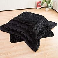 こたつ布団 抗菌防臭防ダニ加工【極柔ふわっふわプレミアム素材】あったか掛敷布団2点セット 180×180cm 気持ちい肌触りフランネル(柔らか超極細繊維)仕様 ボリューム中綿で保温性抜群 80cm幅テーブル対応 無地ブラック 掛敷布団2点セット180×180cm