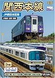 �֐��{�� JR�����{��� JR��g�`���΁`��