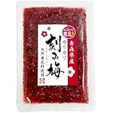 青森県産 カリカリ 刻み梅 110g 国産 漬物