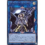 Amazon 遊戯王カード 閉ザサレシ世界ノ冥神 シークレットレア Blazing Vortex Blvo サロス エレス クルヌギアス リンク 効果モンスター 光属性 悪魔族 トレカ 通販