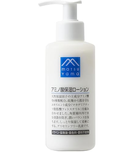 Amazon | DRデヴィアス プラチナ モイストエマルジョン 125ml ＜薬用
