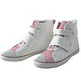 ユニワールド のらスタイル アグリスニーカー NS-700 [ホワイト] [24.5cm]