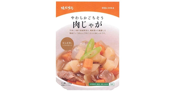 Amazon 味千汐路 やわらかごちそう 肉じゃが 100g 味千汐路 レトルトおかず 通販