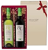 カステル バロン ド レスタック ボルドー オーガニック 赤白2本ギフトセット[赤ワイン メルロー・白ワイン ソーヴィニヨン・ブラン 750ml×2本 フランス]