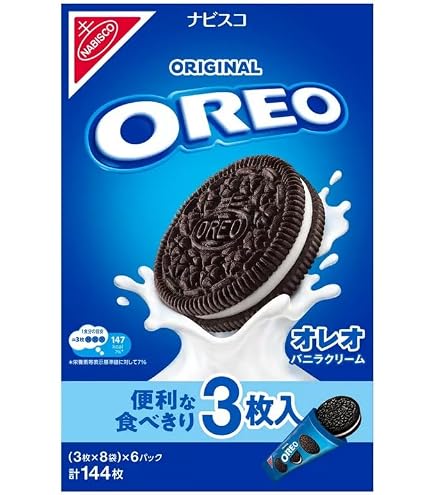 Amazon.co.jp: 【 大容量 パック144枚】ナビスコ オレオ クッキー 業務