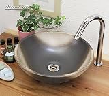 信楽焼　3カラーから選べる 洗面ボール　【白黒ぼかし 手洗い鉢（小型）　tr-2204】洗面鉢　洗面器　洗面シンク　洗面ボウル　洗面台　手洗い　手洗い器　陶器洗面　陶器　焼き物　しがらき焼　おしゃれ　