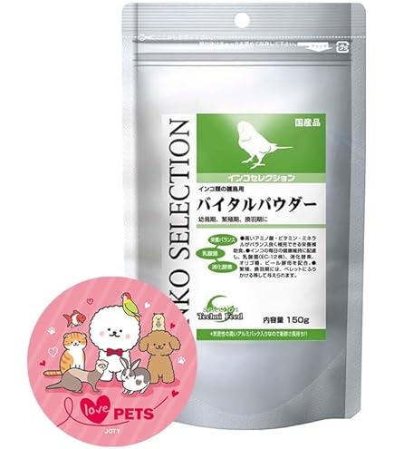 Amazon | イースター インコセレクション バイタルパウダー 150グラム
