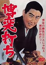 ジャケ写