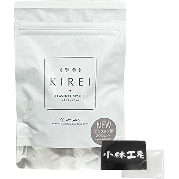 llili.3＊季令 KIREI NEW エラスチンカプセル 100粒 Amazon | 季令エラスチンカプセル100粒 高純度エラスチン 100