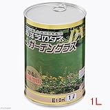 西洋芝の種：JガーデングラスDX 温暖地用（芝生）