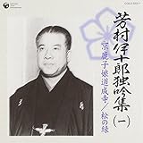 �F���ɏ\�Y �Ƌ�W(��)