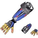 Amazon ハッピーくじ メタルギアソリッド ファントムペイン Tactical Espionage Operations C賞ヴェノム スネーク バイオニックアーム1 2レプリカ 全1種 アニメ 萌えグッズ 通販