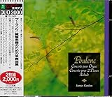 ���Պy��̂��߂̋��t�ȏW