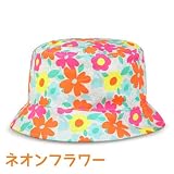 ciRco ベビー キッズ 帽子 おさんぽ ハット 紫外線対策 子供用 (12-24M, ネオンフラワー)