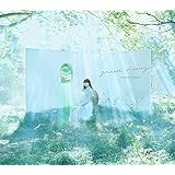green diary [初回限定盤] [CD + Blu-ray]