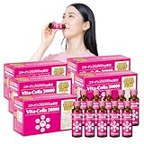 【5箱で10本プレゼント】ロアコスモ 1本50mlにコラーゲン2万mg配合は業界No.1。高濃度 コラーゲンドリンク プラセンタ ヒアルロン酸も 高配合 美容ドリンク『ビタコラ20000 (1本50mL)』