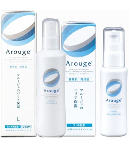 Amazon | アルージェ スキントラブルケア リキッド（35mL