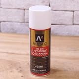 関西ペイント レタンPG2Kワンパッククリヤー 420ml