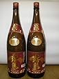 ×2 赤霧島 あかきりしま 芋焼酎 25度 1800ml×2本
