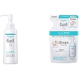 【セット買い】キュレル オイルメイク落とし 150ml & 泡洗顔料 つめかえ用 130ml + 泡洗顔料つめかえ用