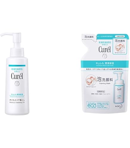 Amazon | HABA（ハーバー）スクワクレンジング 詰替用 240ml | HABA