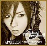 APOLLON / starting over 初回盤 ヒィロ ver.
