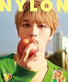 NYLON JAPAN(ナイロン ジャパン) 2019年 5 月号 [雑誌]