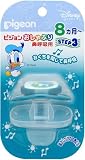 ピジョン pigeon ディズニー disney おしゃぶりベビードナルド鼻呼吸用 8ヶ月〜 6個セット