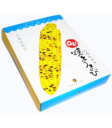 Amazon.co.jp: 【2箱セット】ぺったんコーン 8袋入 北海道限定