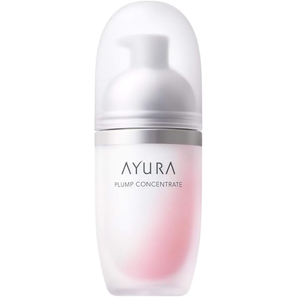 エリザベートAYURA アユーラ トライアルセット 50mL 23点 限定品