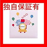 ナカバヤシ フエルアルバム誕生用 チューチュートレイン ア-OLB-613/N-Pピンク 生活用品 インテリア 雑貨 インテリア 家具 フォトスタンド アルバム [並行輸入品]