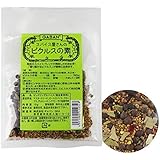 食塩無添加 スパイス屋さんの ピクルス の 素 GAVAN 15g×3袋セット