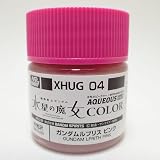 barchetta ガンダムルブリス ピンク(水星の魔女シリーズ) 10ml【GSIクレオス 水性ガンダムカラー XHUG04 プラモデル 塗料 塗装】