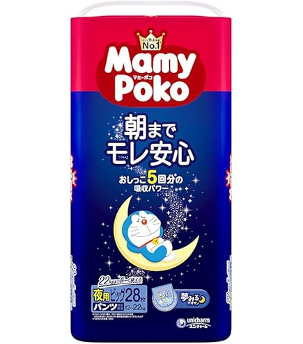 Amazon.co.jp: 【パンツ ビッグサイズ】マミーポコ パンツ サンリオ