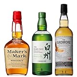 【サントリープレミアムセット】白州・メーカーズマーク・アードモア レガシー [ウイスキー 700ml×3本][招待制抽選販売限定]