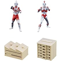 Amazon.co.jp: アルティメットルミナス ウルトラマン08全4種