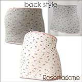 8924 妊娠 したらはじめる 腹巻き 小花プリント【Petit Flower】<br/>冷え お腹を守ってくれる<br/>【冷房対策/冷え/腰痛/保護】 【ローズマダム rosemadame マタニ