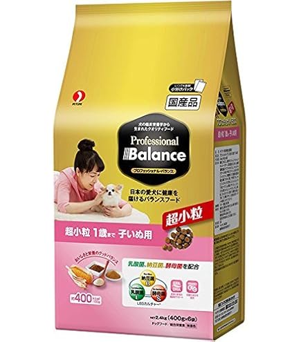 プロフェッショナルバランス1歳から6キロ×2個 プロフェッショナル・バランス おまけ付き ペットライン