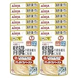 健康缶 シニア猫用 健康缶パウチ 腸内環境ケア 40g×12袋入り