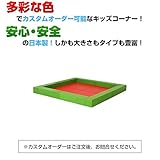 キッズコーナー・リスシリーズ　2畳プランA 子供の遊び場/カラー00タイプ　【色の選択は2枚目の画象が切り替わります】risu-20a
