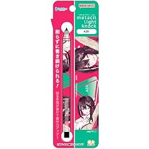 Amazon.co.jp: サンスター文具 ホロライブ メタルペンシル メタシル