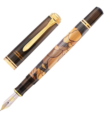 Amazon | Pelikan ペリカン 万年筆 F 細字 スーベレーン アート
