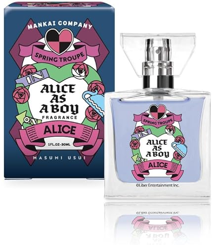 Amazon.co.jp: primaniacs（プリマニアックス） 鬼滅の刃 フレグランス