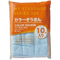 はこさま専用ページです。ピンク10枚ブルー10枚 小学生 筆箱 コンパクトふでいれ[品番：BREW0069345