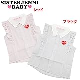(ジェニィベビー)JENNI BABY コードレーン ストライプ ブラウス 90 レッド(060)