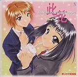KONOHANA:True Report �T�E���h�R���N�V����