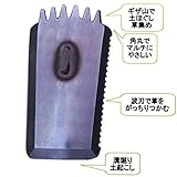 大馬鍬 ステンレス刃 くわ うつぎ産業 代不